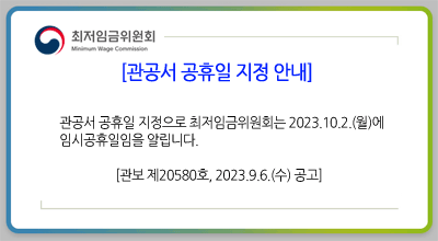 팝업이미지